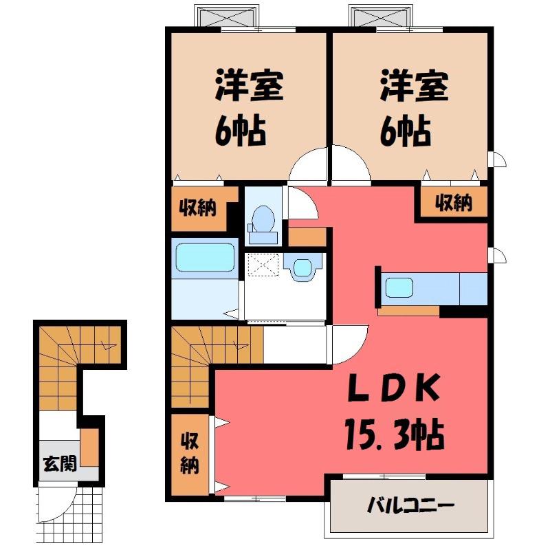 フロレスタ ロッサC(2LDK/2階)の間取り写真