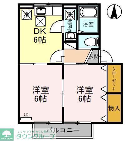 御料所ガーデンH(2DK/1階)の間取り写真