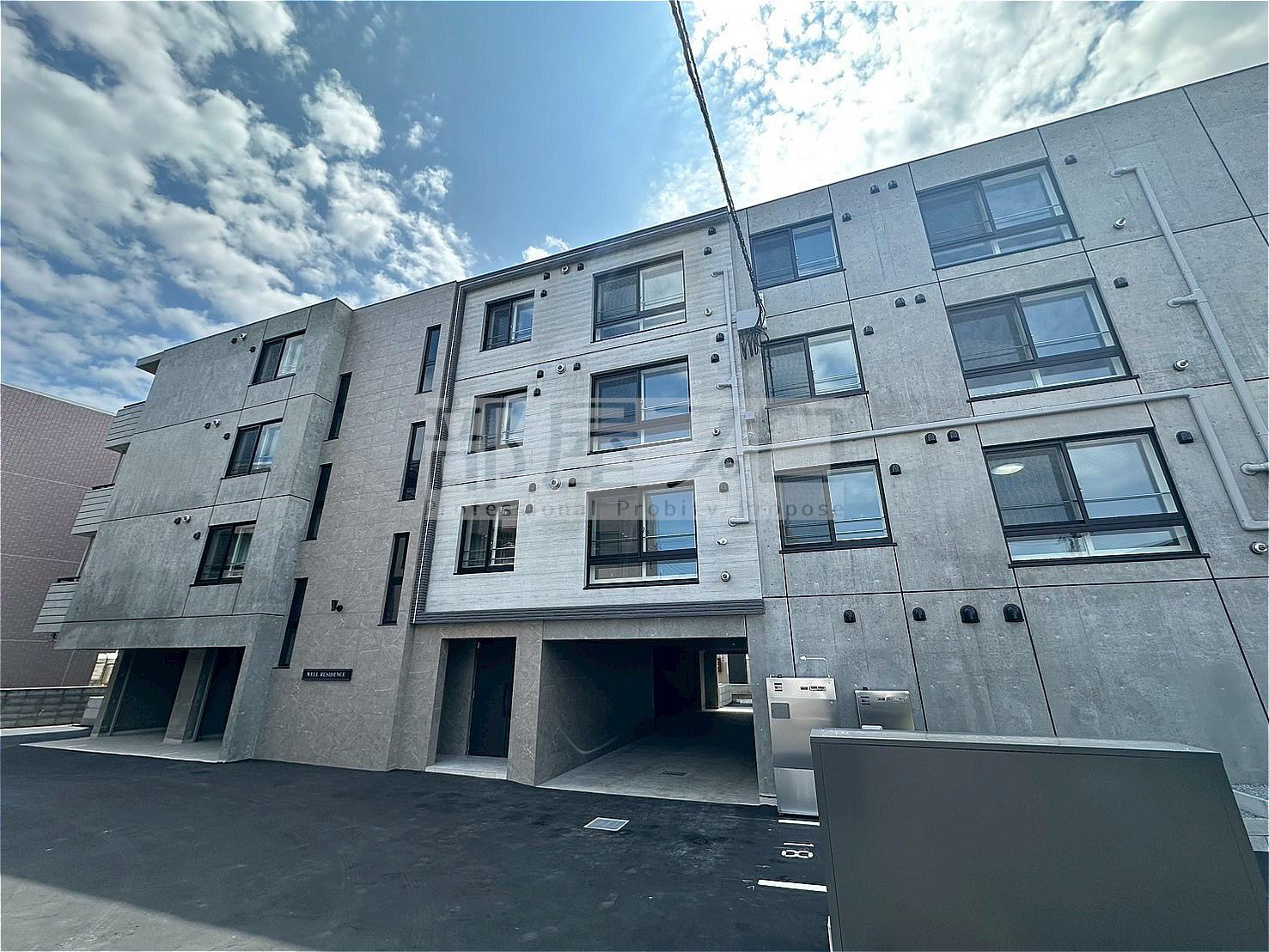 WELL RESIDENCE