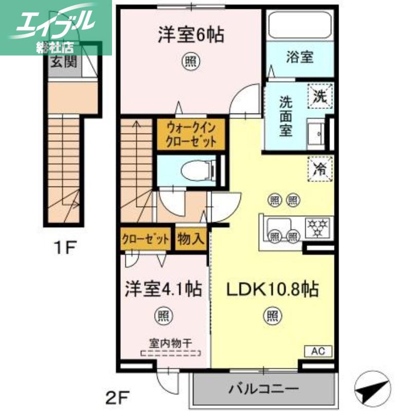 ソレアード B(2LDK/2階)の間取り写真
