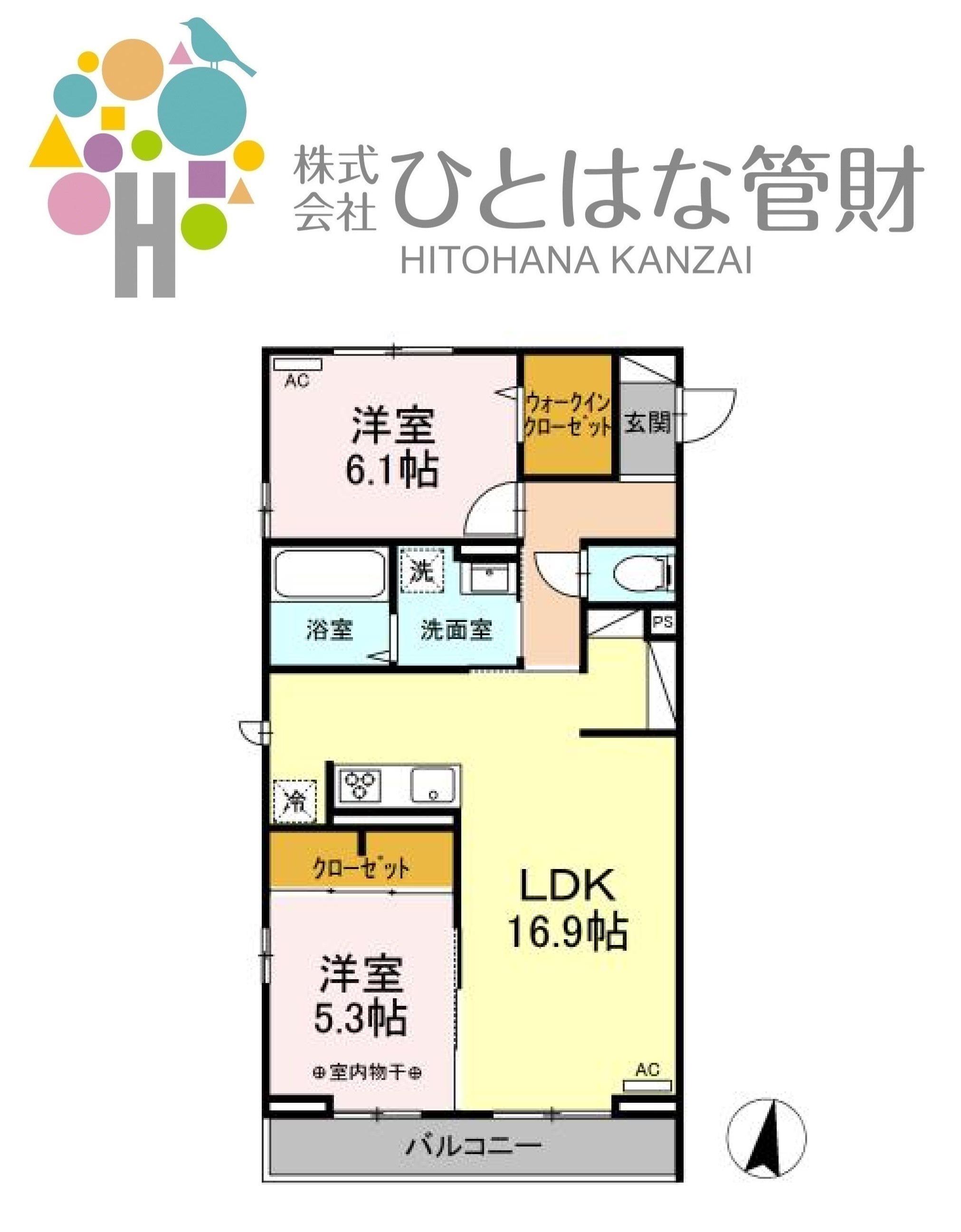 D-ROOM利府(2LDK/3階)の間取り写真