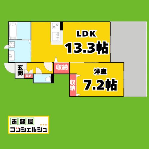 エスポワールMI(1LDK/1階)の間取り写真