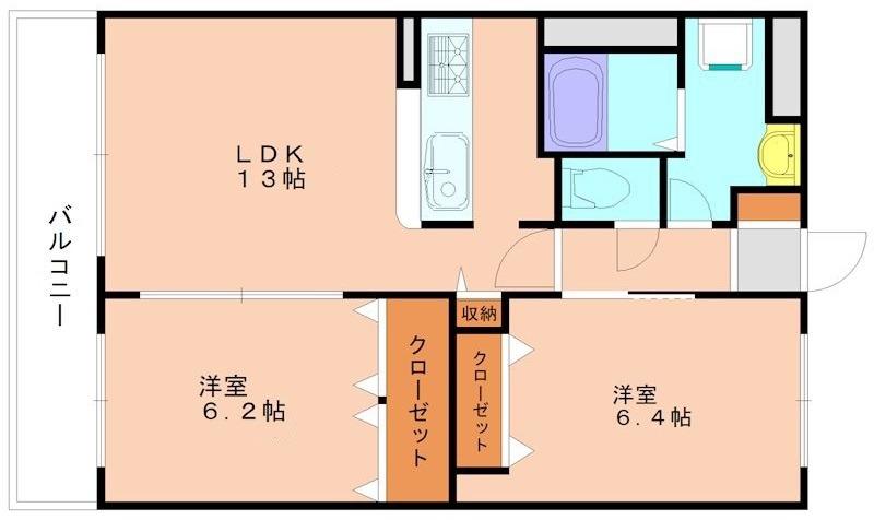 アルビレオA棟(2LDK/2階)の間取り写真