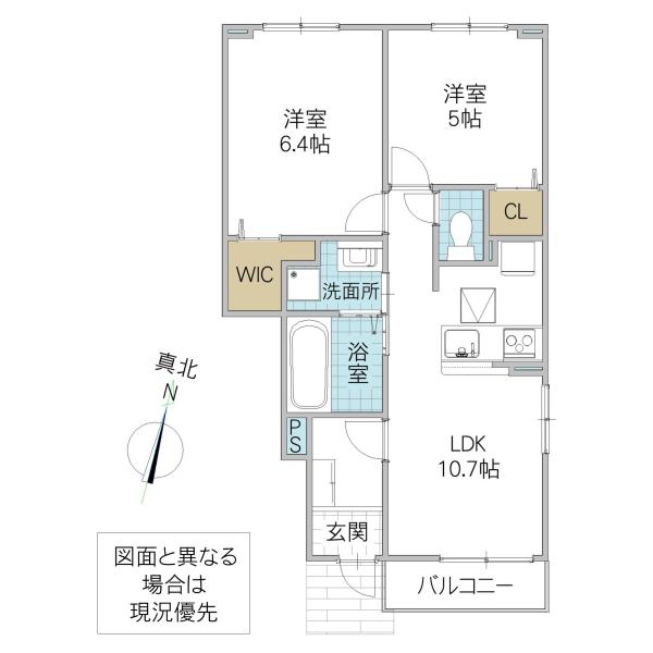 シャルマンMT(2LDK/1階)の間取り写真