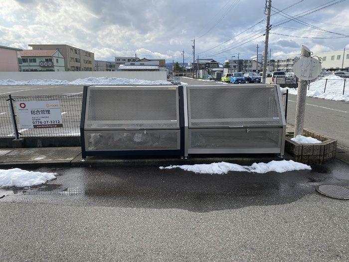 メゾン定正B棟