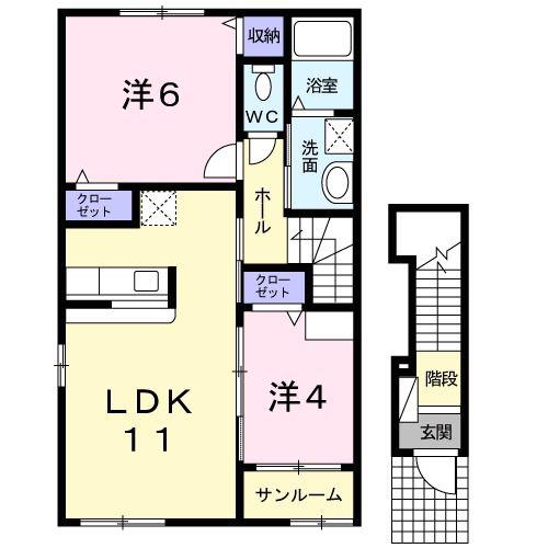 サジッターリオ柊(2LDK/2階)の間取り写真