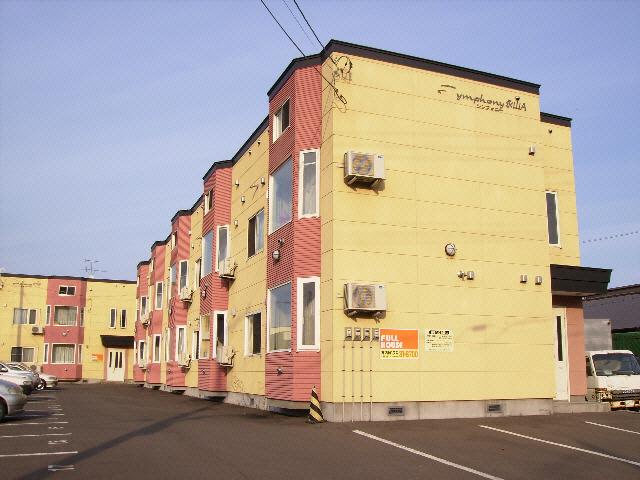 シンフォニー永山A棟