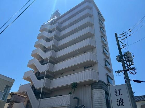 ハイネス江波