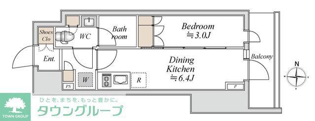ブランシエスタ入谷グランデ(1DK/4階)の間取り写真