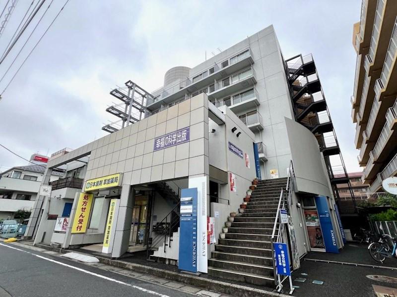 エビデンス