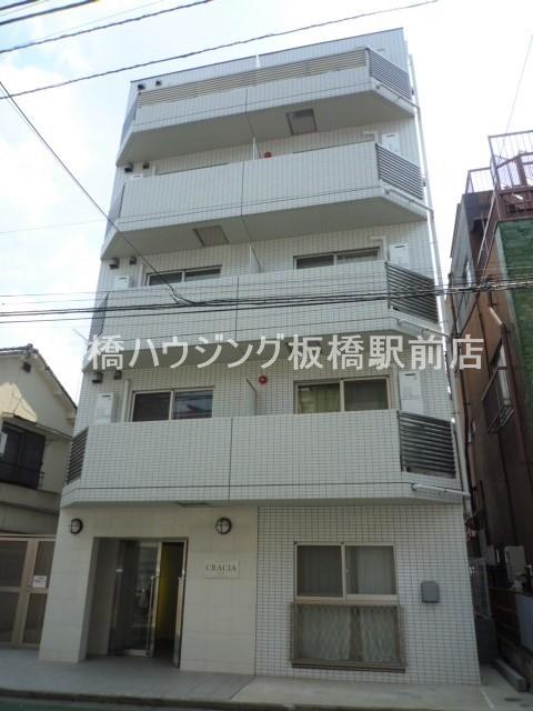 クレイシア大山
