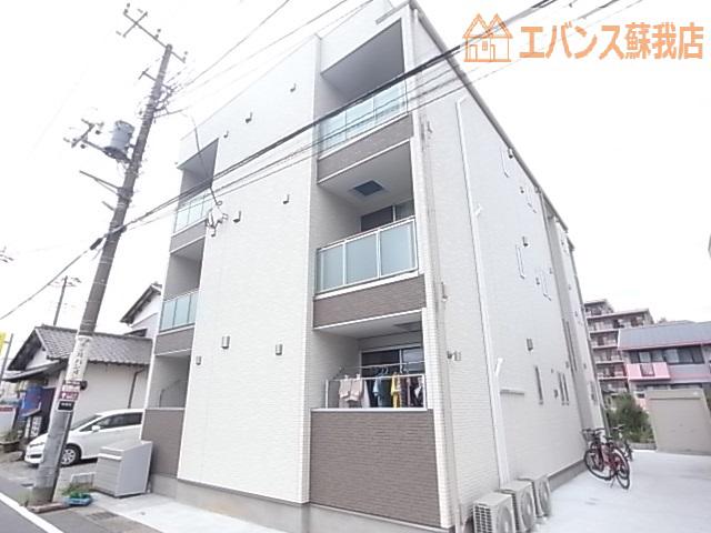 REGALEST浜野