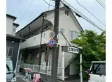 コスモハイツ山崎町