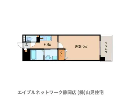 レジデンス吉野(1K/7階)の間取り写真