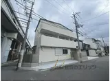 コンフォート円町