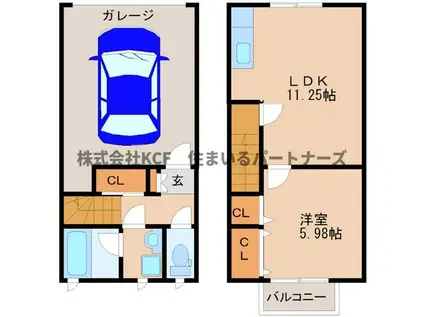 アウトリメッサ(1LDK/1階)の間取り写真