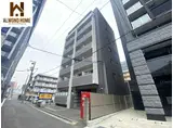 スキポール駅元町