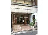 中銀ベル築地マンシオン