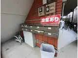 シティパレス鎌倉町