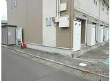 レオネクストアークセルシオ