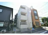 ヒュッゲ南町