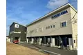 NAMIKAWA