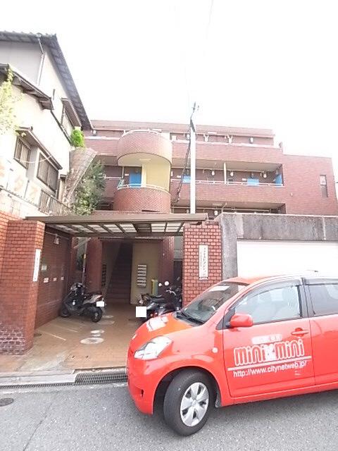 ファーストマンション