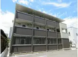 アルカンシェル