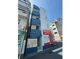 谷田貝ビル
