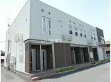 アルティシモ