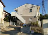 グリーンビラ六甲