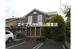 サウステ和気
