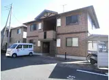 トリヴァンベールC