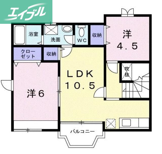 カーサC(2LDK/2階)の間取り写真