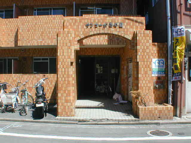 グランパーク西公園