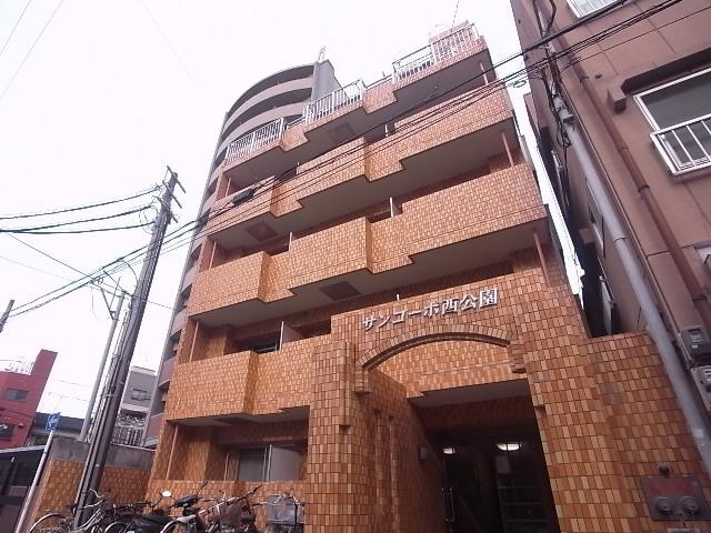 グランパーク西公園