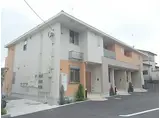 アルコバレー二II