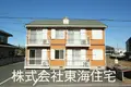 ロイヤルヴィレッジ21 B棟