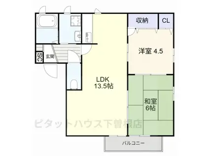 ピースガーデン若園(2LDK/2階)の間取り写真