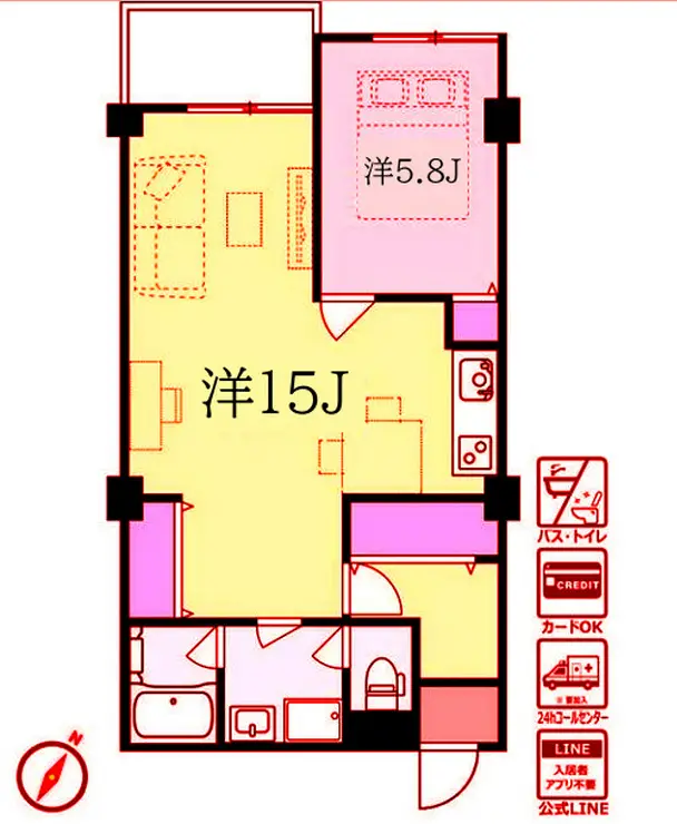 ルグラン横浜 3階階 間取り