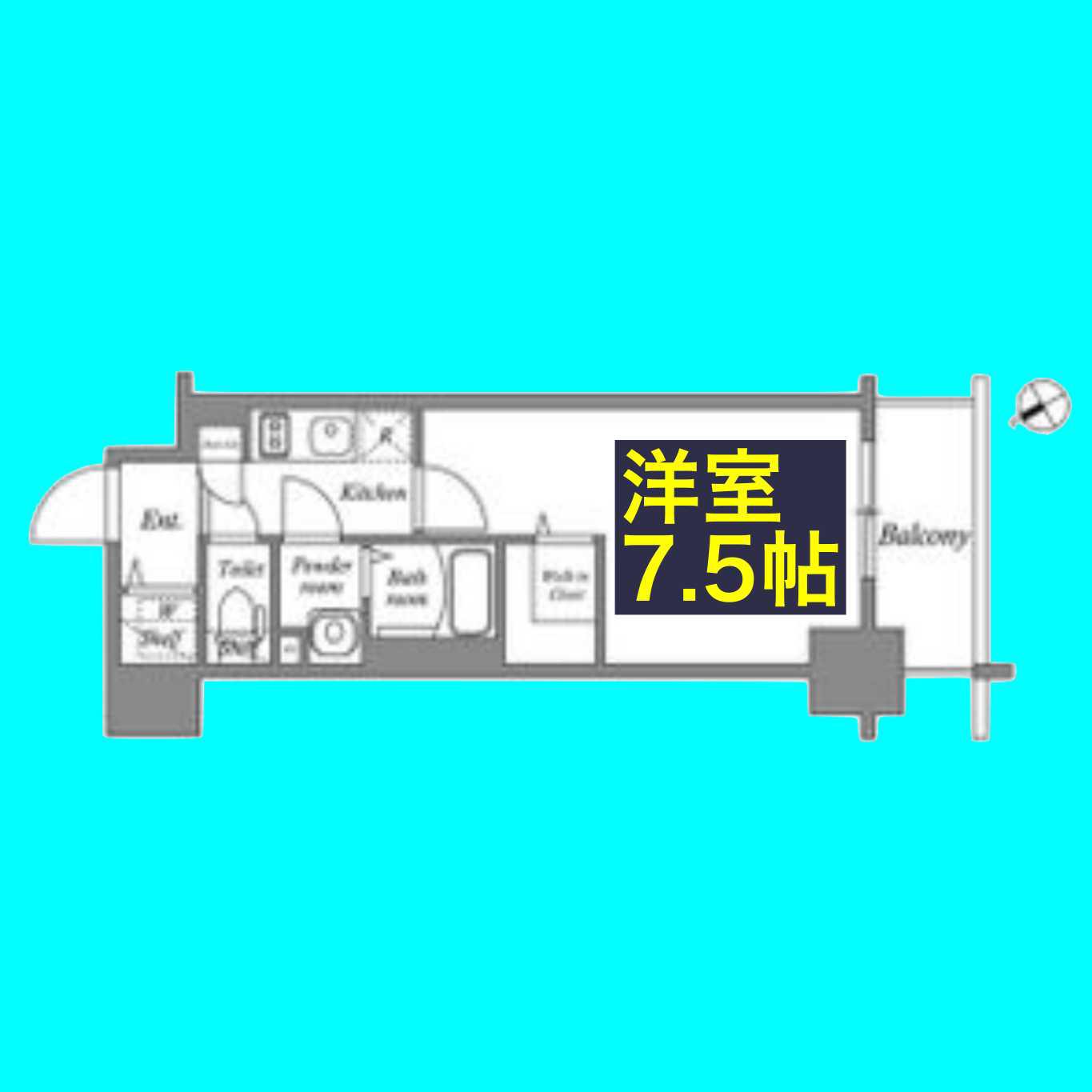 エスリード新栄プライム(1K/9階)の間取り写真