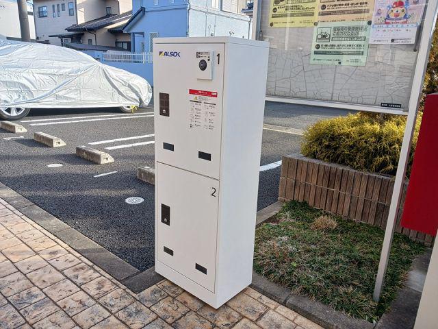 トゥインクル城南A