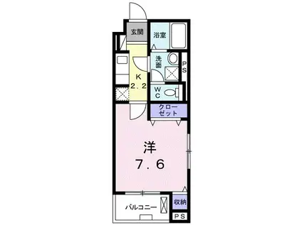 シトラスコート 本厚木(1K/2階)の間取り写真