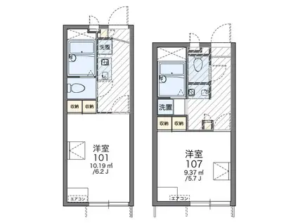 熊本市電健軍線 祗園橋駅 徒歩4分 2階建 築17年(1K/1階)の間取り写真