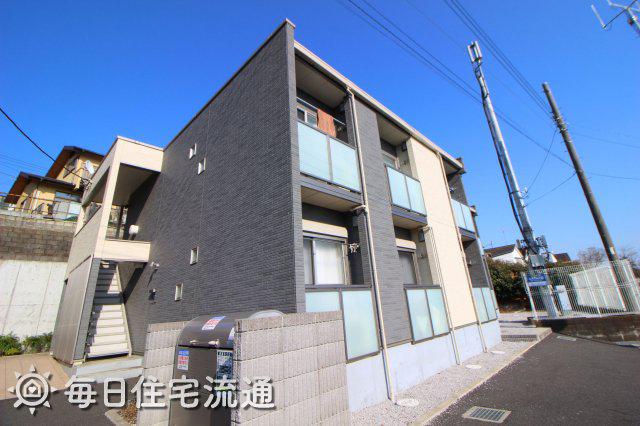 ビュートップ相原