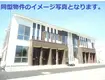 羽生市西スターテラスII・L(1LDK/2階)
