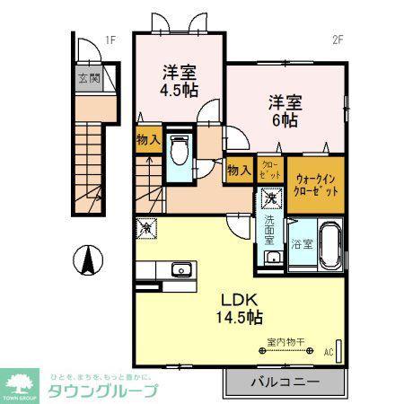 ブリランテレイク(2LDK/2階)の間取り写真