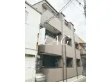リノガーデン町屋