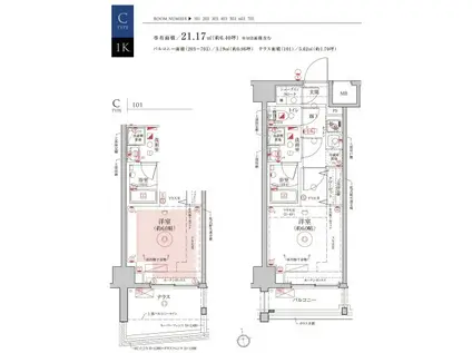 LE A横濱和田町弐番館(1K/5階)の間取り写真