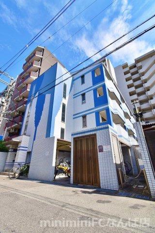 ボア ドゥ ブルー